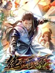 黑镜